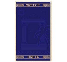 Πετσέτα Θαλάσσης με Ειδική Velour Ύφανση. 86cm x 160 580gr