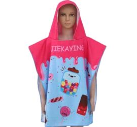 Παιδικό Poncho Για Κορίτσια 60cm x 102cm