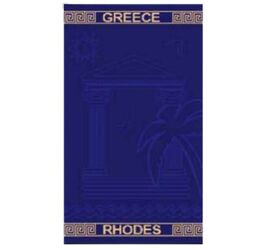 Πετσέτα Θαλάσσης με Ειδική Velour Ύφανση. 86cm x 160 580gr