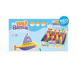 ΚΑΡΑΒΑΚΙ ΙΣΤΙΟΠΛΟΙΟΚΟ PULL LINE 12ΤΜΧ ΣΕ DISPLAY BOX