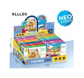 PUZZLES ΔΙΑΦΟΡΑ ΣΧΕΔΙΑ 12ΤΜΧ ΣΕ DISPLAY BOX